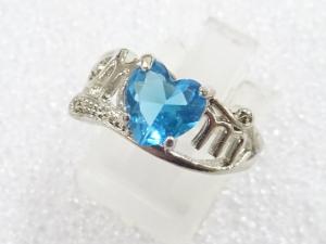 色石　指輪(12号)